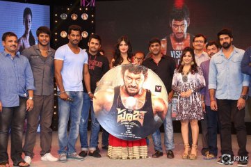Pooja Movie Audio Launch